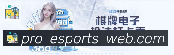App界面